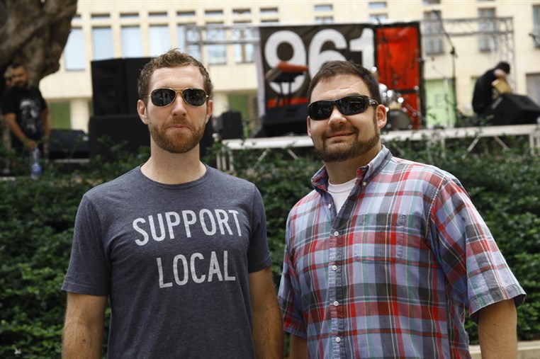 961 Beer Summer Block Party